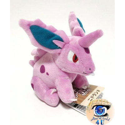 Authentic Pokemon Center Plush Pokemon fit Nidoran Male 13cm 